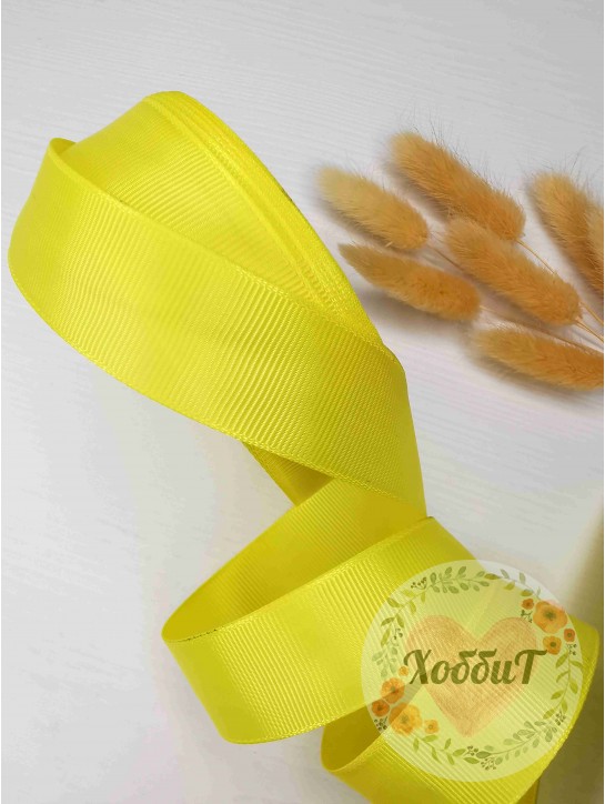 Лента репсовая 2,5см. (желтый №15)